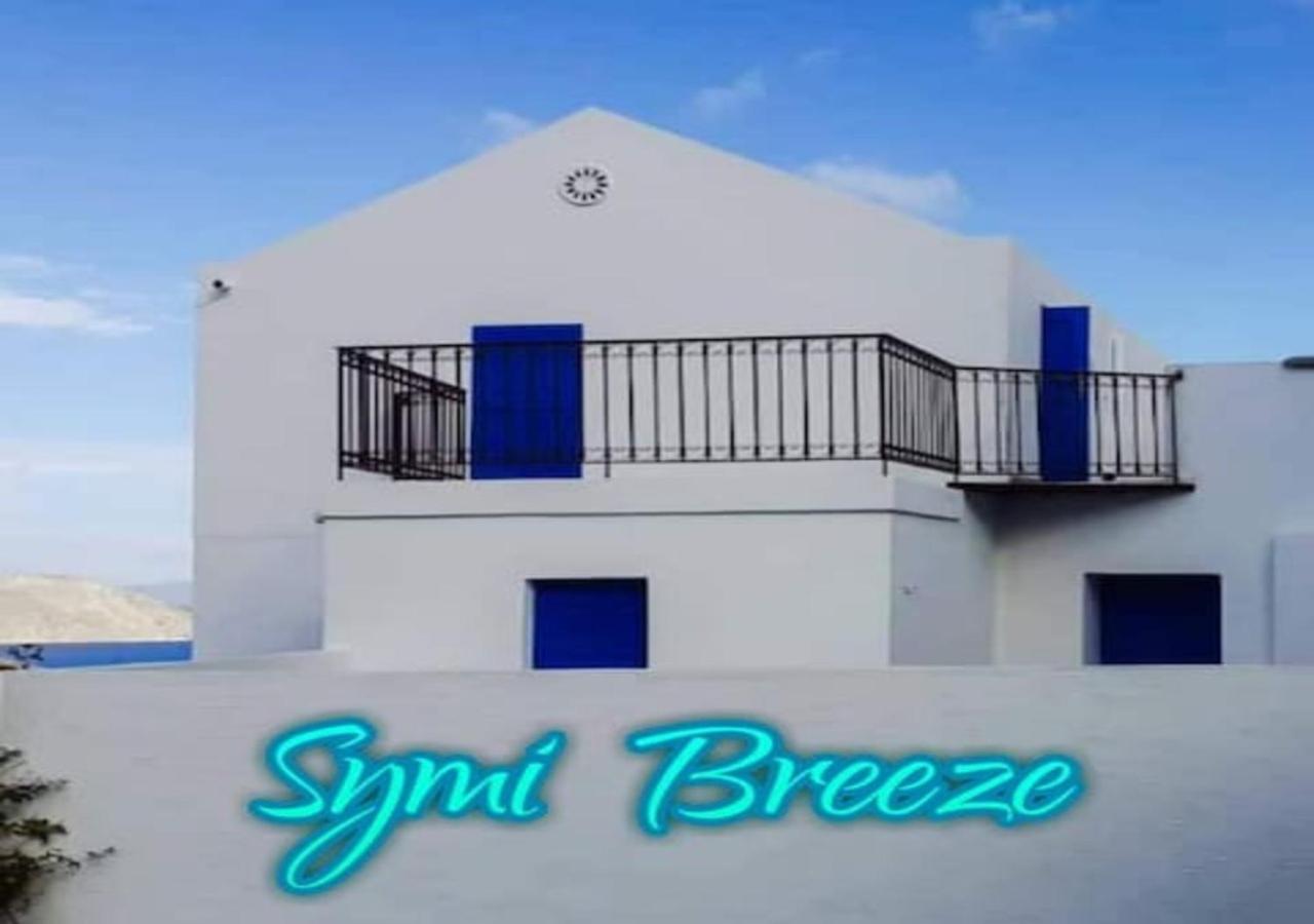 Symi Breeze Villa Luaran gambar